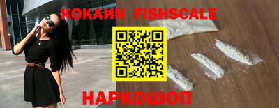 соль курить ск Бугуруслан