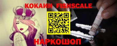 соль курить ск Бугуруслан