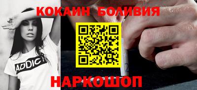 эйфоретик Бузулук