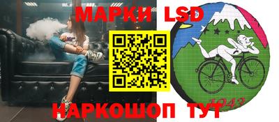 ALPHA-PVP Будённовск