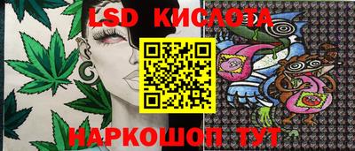 ALPHA-PVP Будённовск