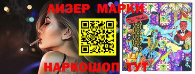 ALPHA-PVP Будённовск