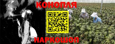 эйфоретик Бузулук