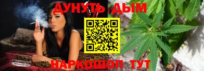 эйфоретик Бузулук