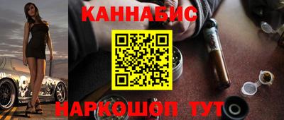 ALPHA-PVP Будённовск