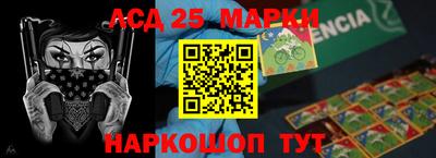 ALPHA-PVP Будённовск