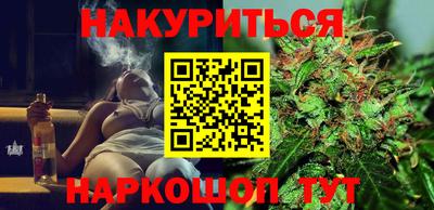 ALPHA-PVP Будённовск