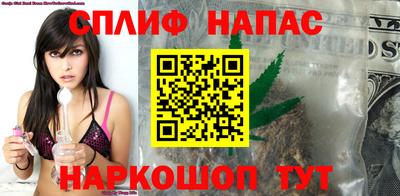 ALPHA-PVP Будённовск