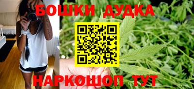 ALPHA-PVP Будённовск