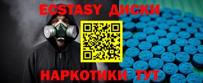 ALPHA-PVP Будённовск