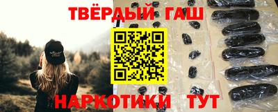 ALPHA-PVP Будённовск