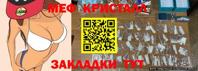 ALPHA-PVP Будённовск